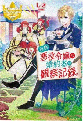 进击的巨人第一季高光打斗合集